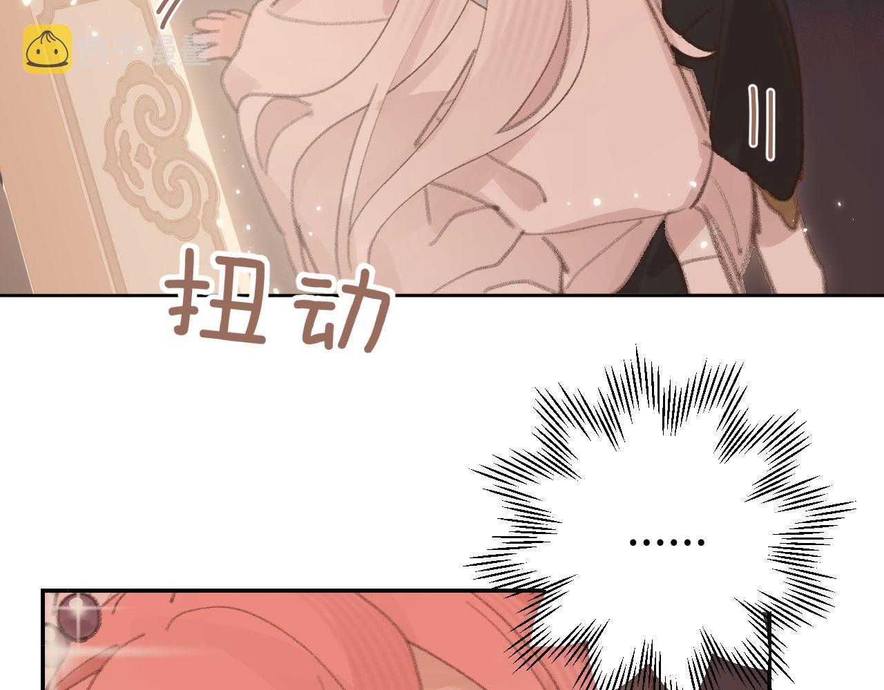 第27话 约好了14