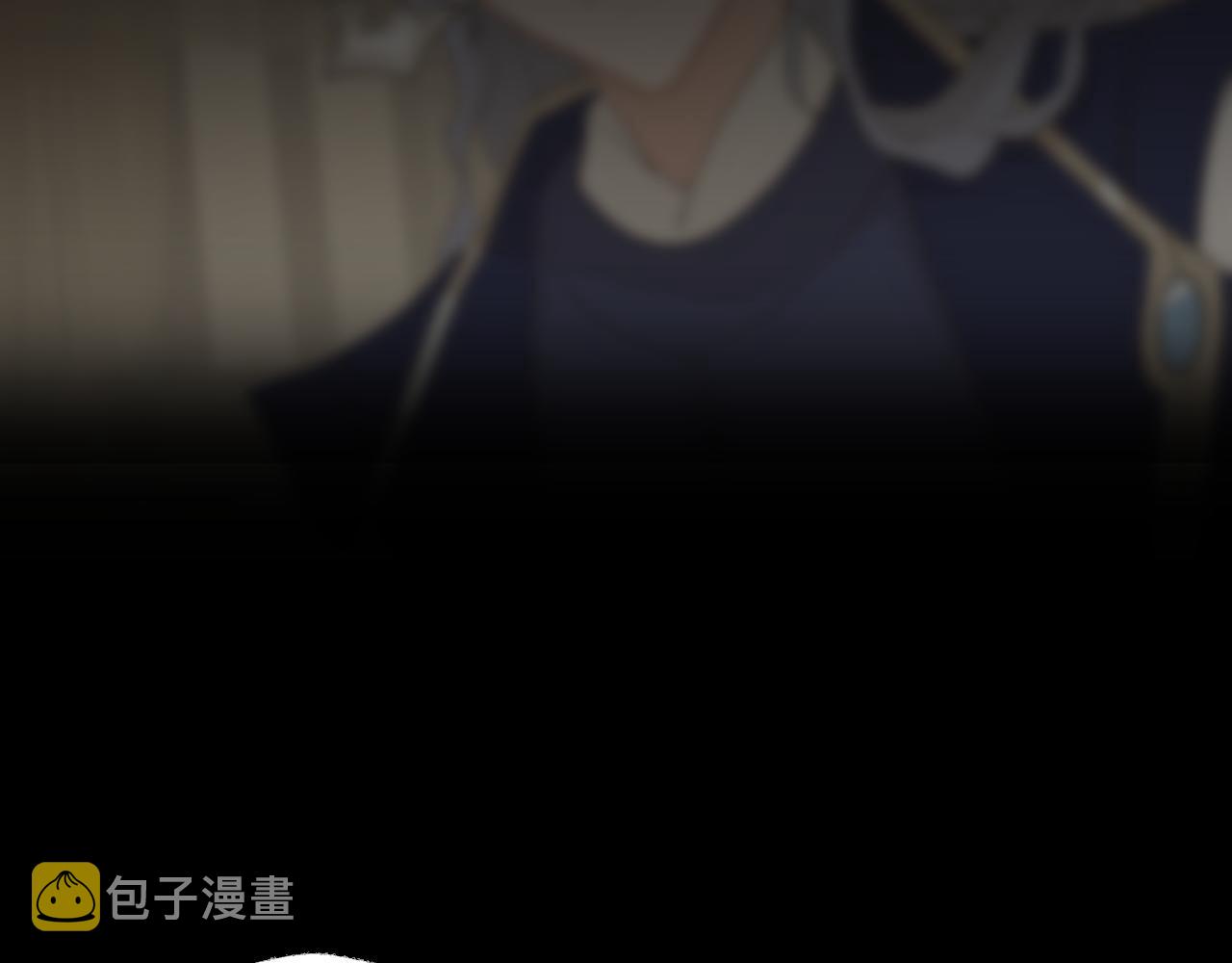 第43话 为什么接近我？119