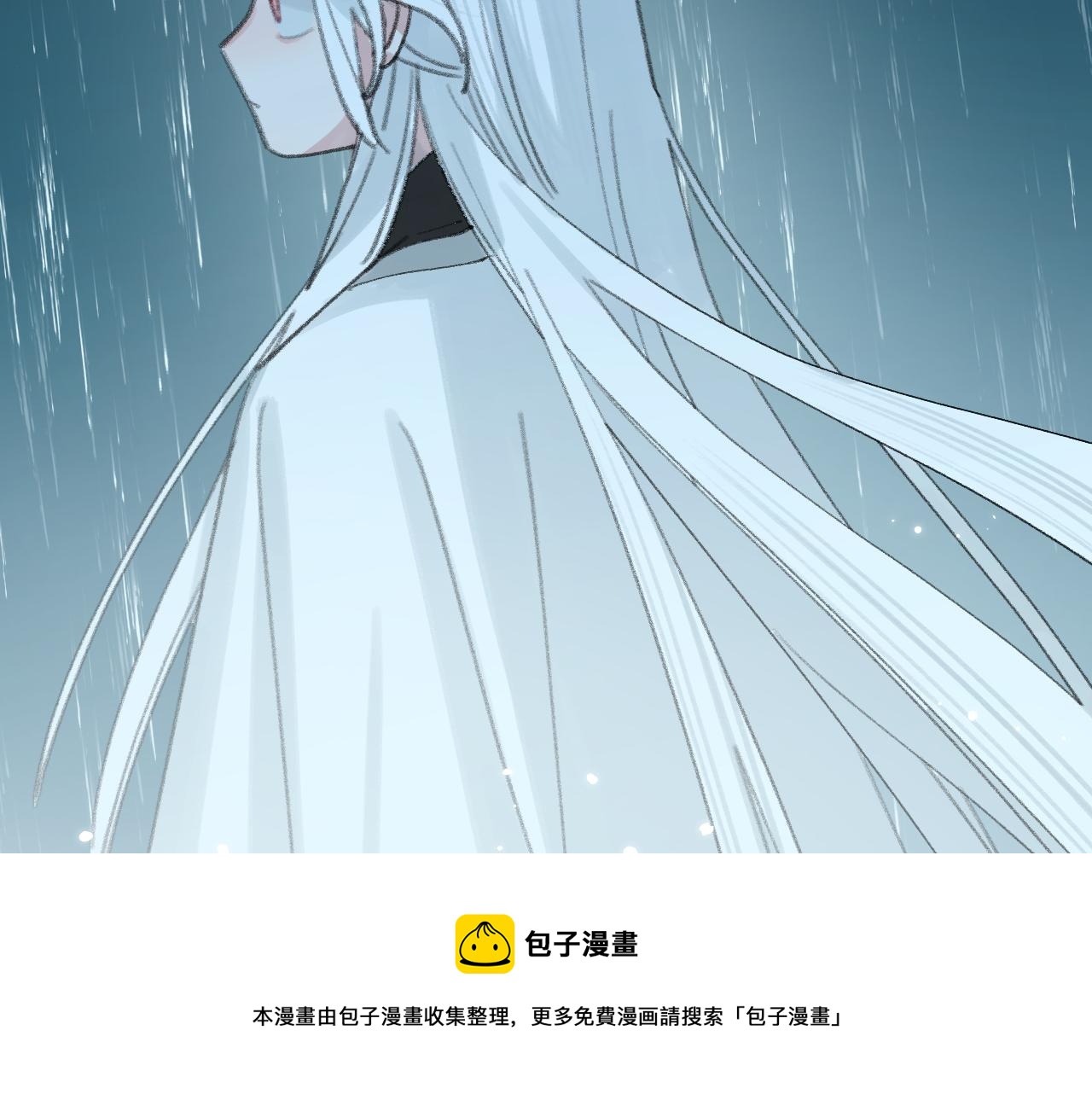 第25话 炼丹110