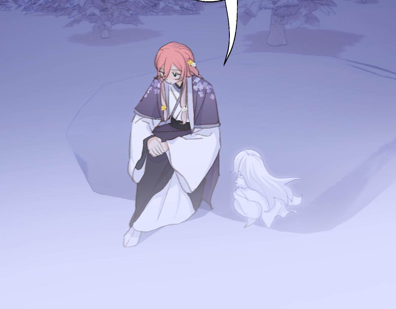 第38话 心里的人80