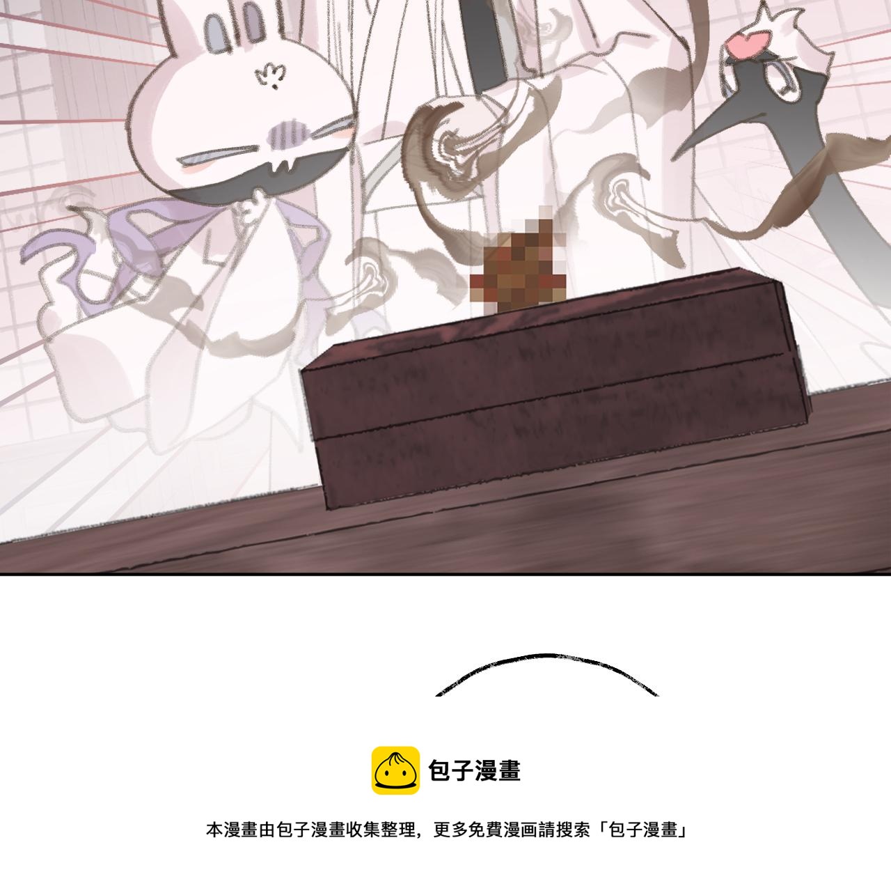 第25话 炼丹40