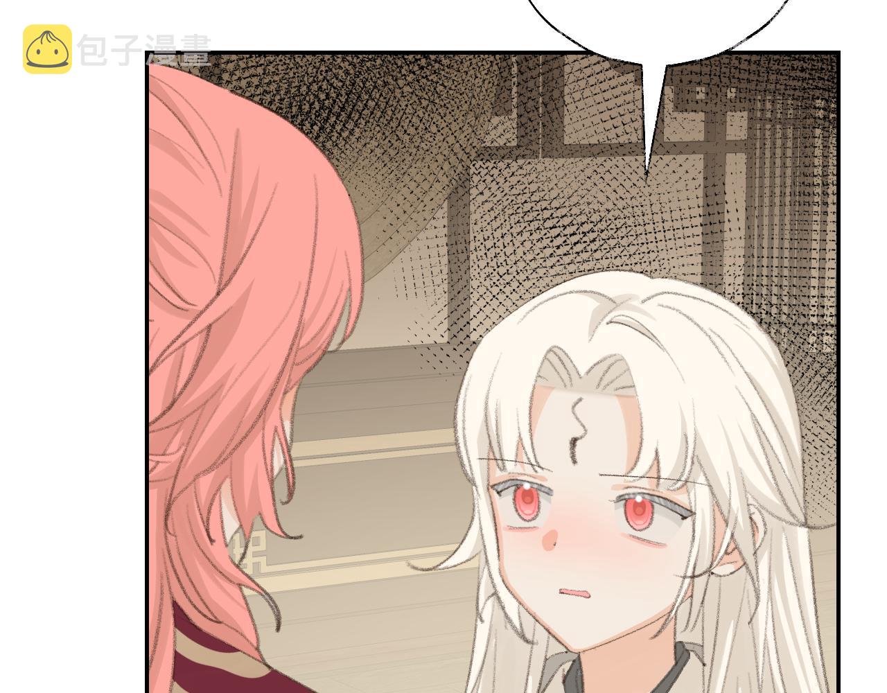 第47话 有话想对你说70