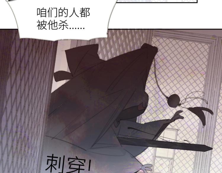 第1话 重启！9