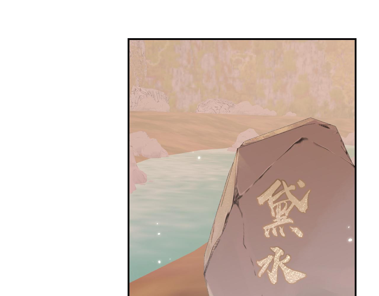 第19话 我就是你最好的选择14
