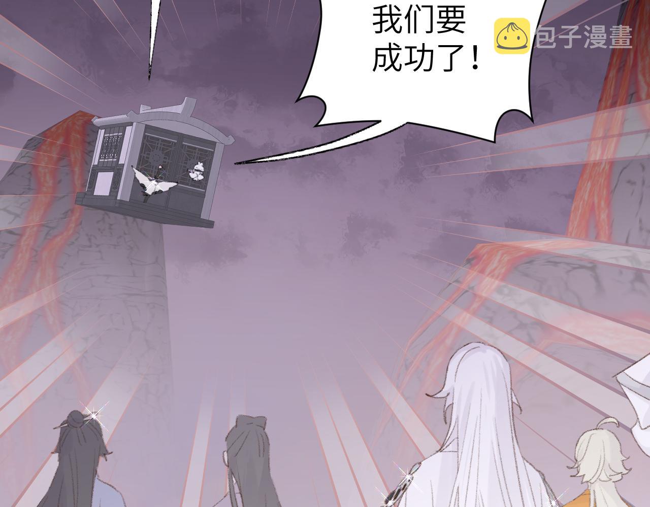 第49话 神君40