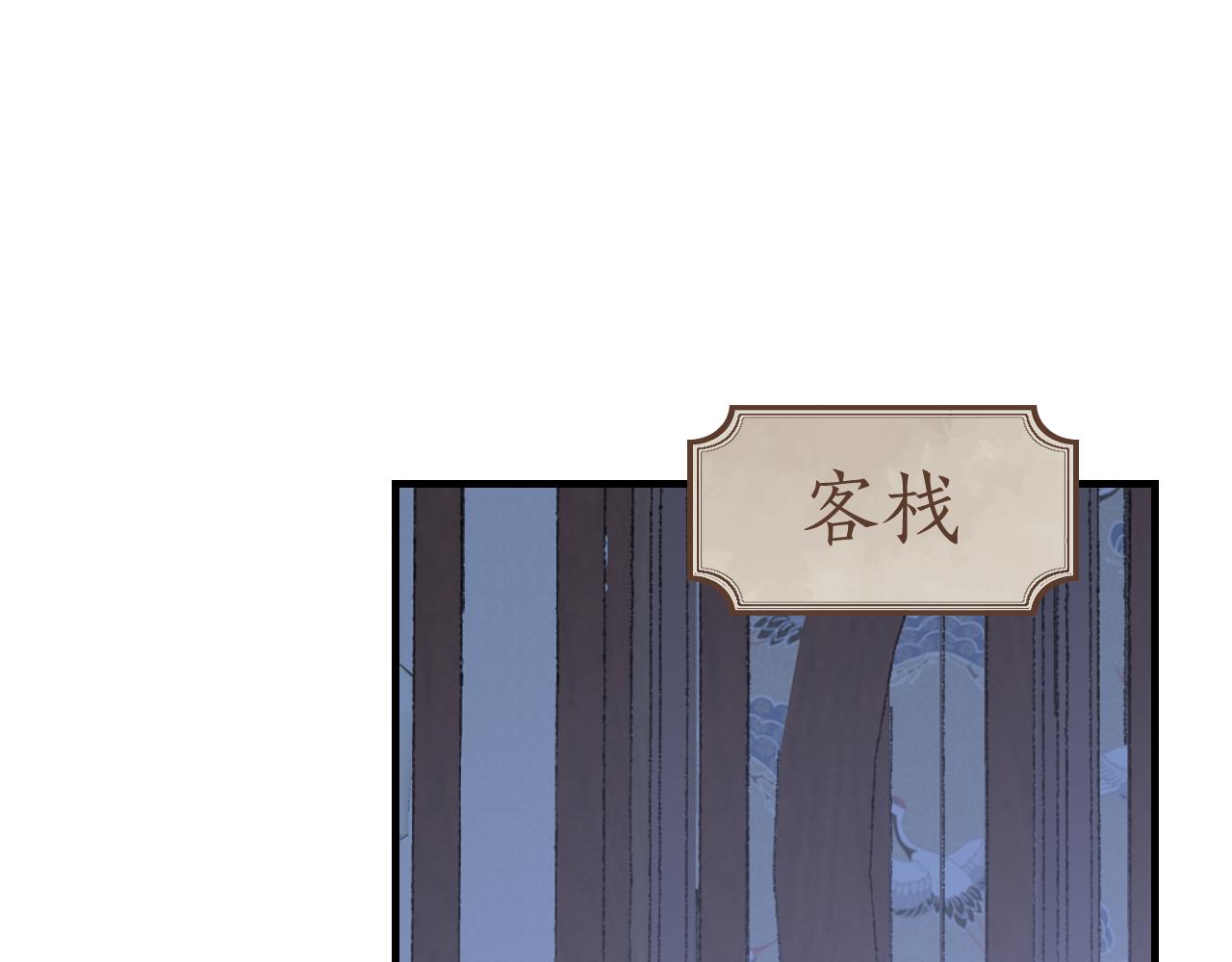 第20话 真想更近一些61