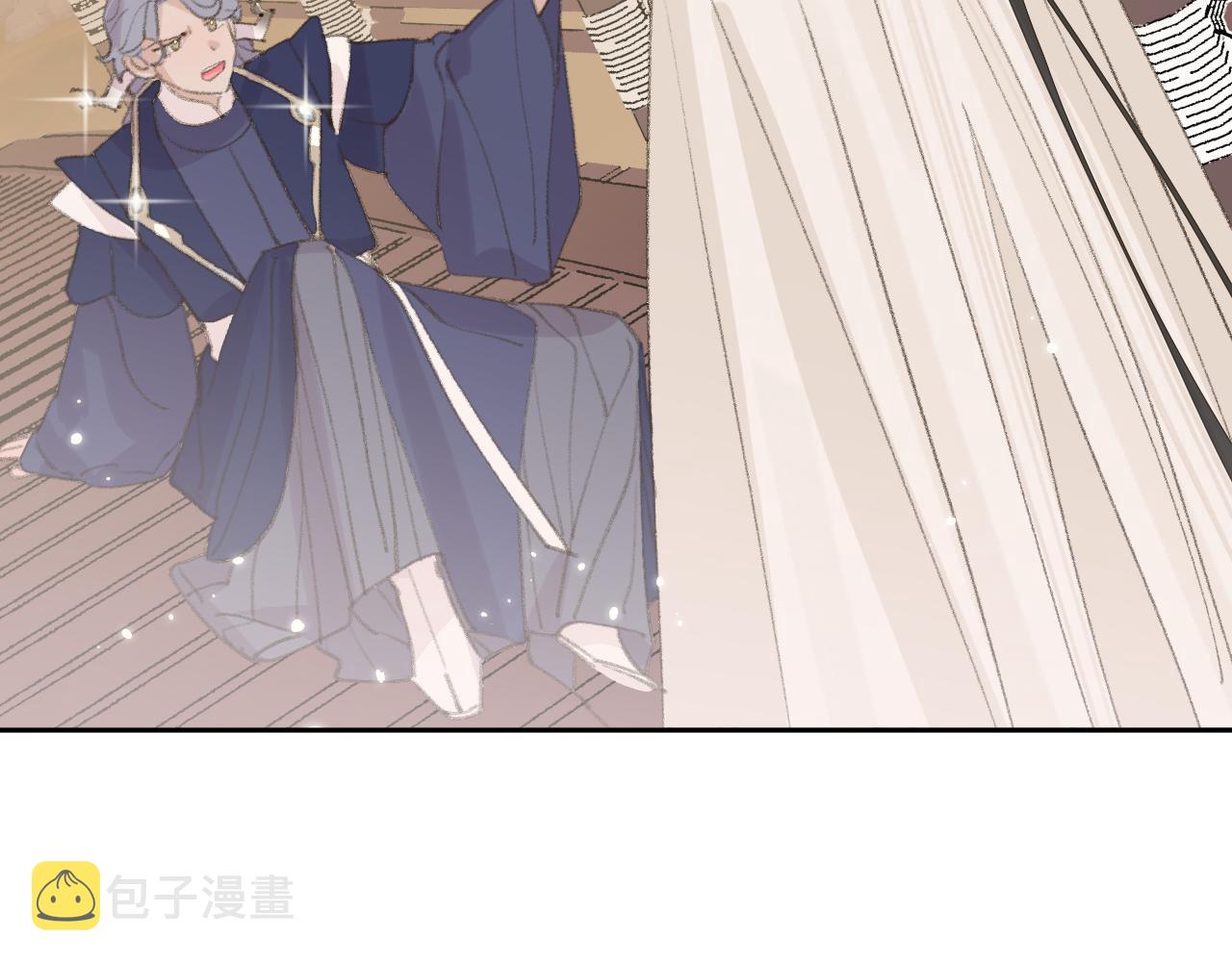 第19话 我就是你最好的选择85