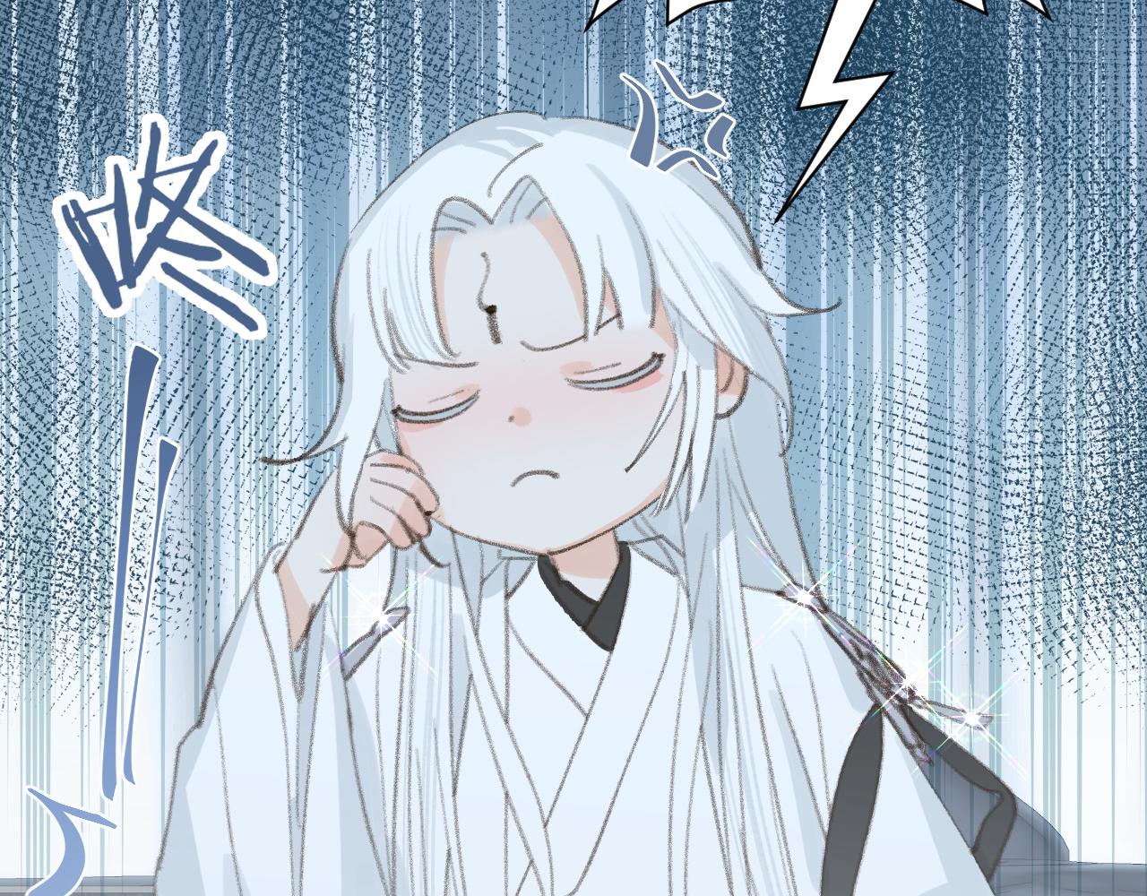 第33话我做错什么了吗？51