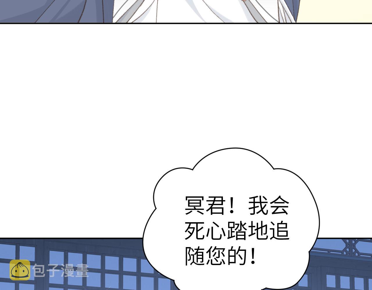 第46话 游戏106