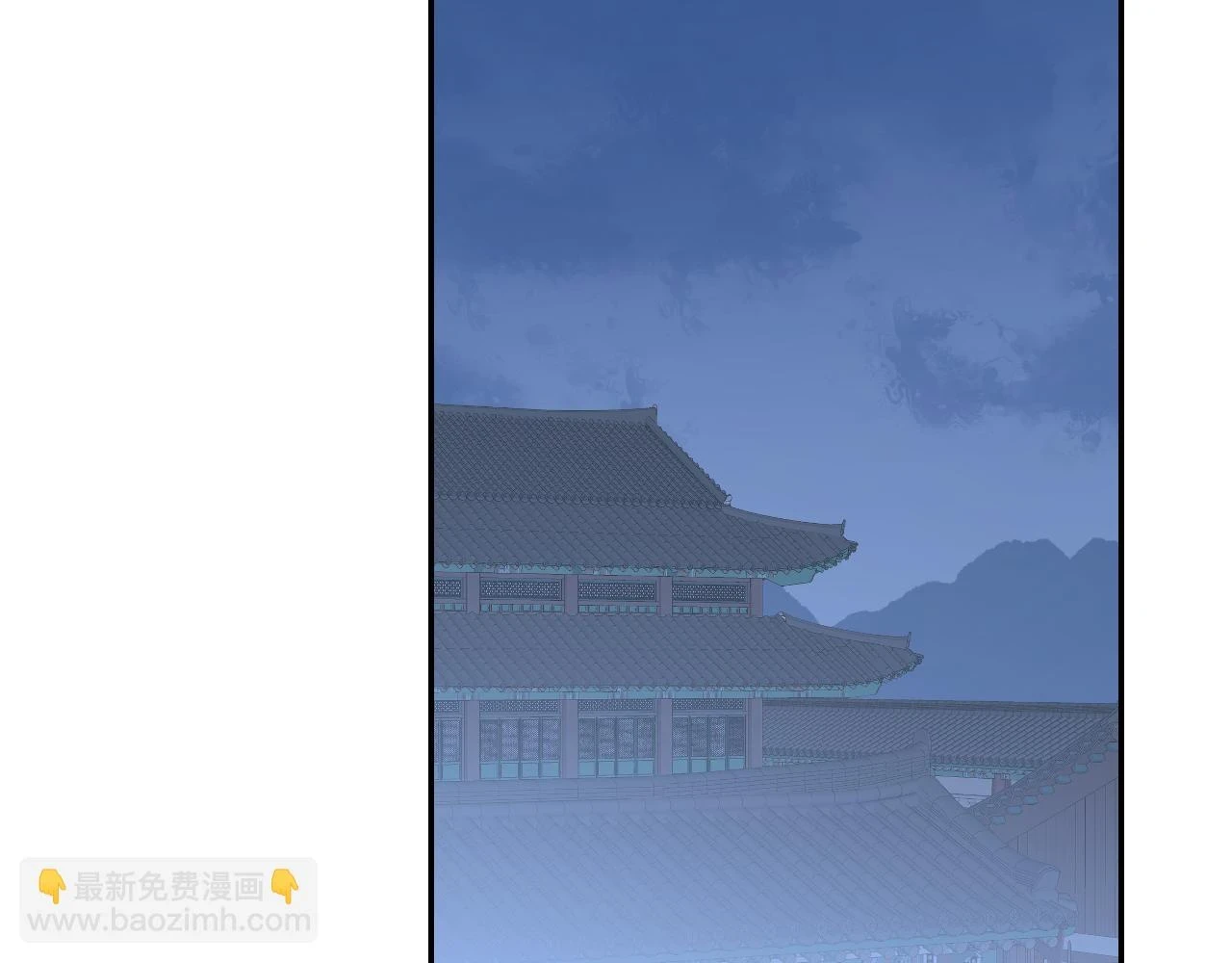 第50话 结侣典礼81