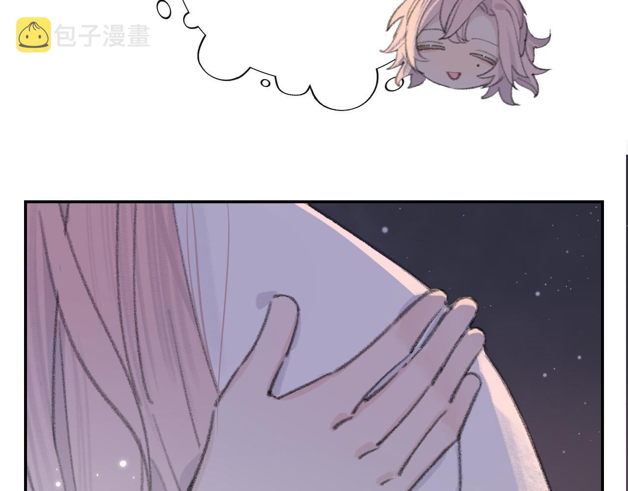 第4话 魅鬼30