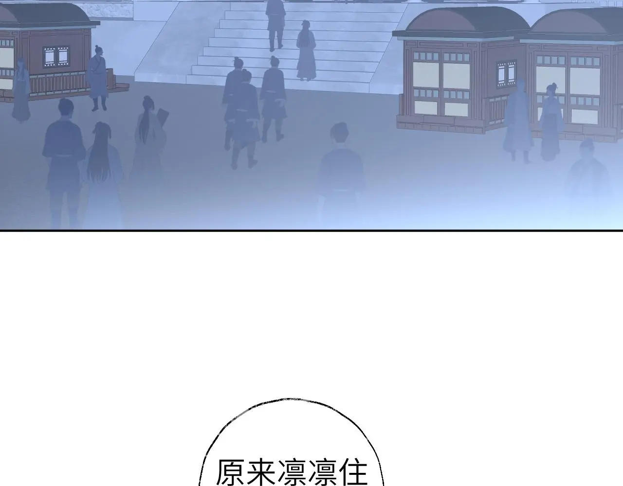 第48话 闭关17