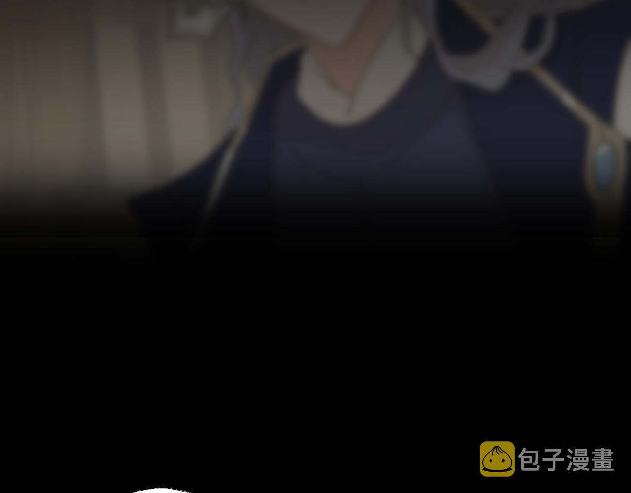 第44话 我得去救他！2