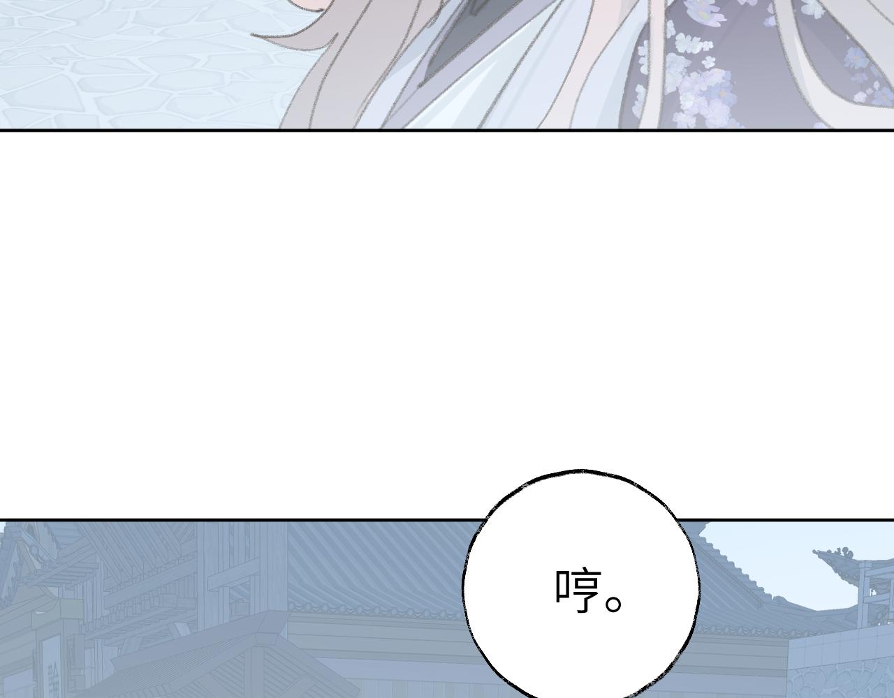 第34话你知道吧，冥界人嘛74