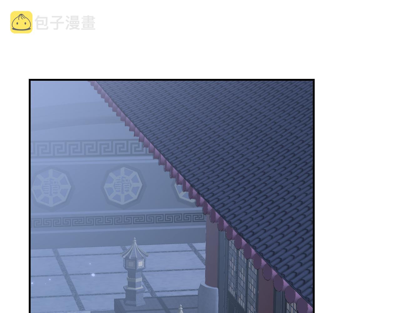 第24话 精准打击57
