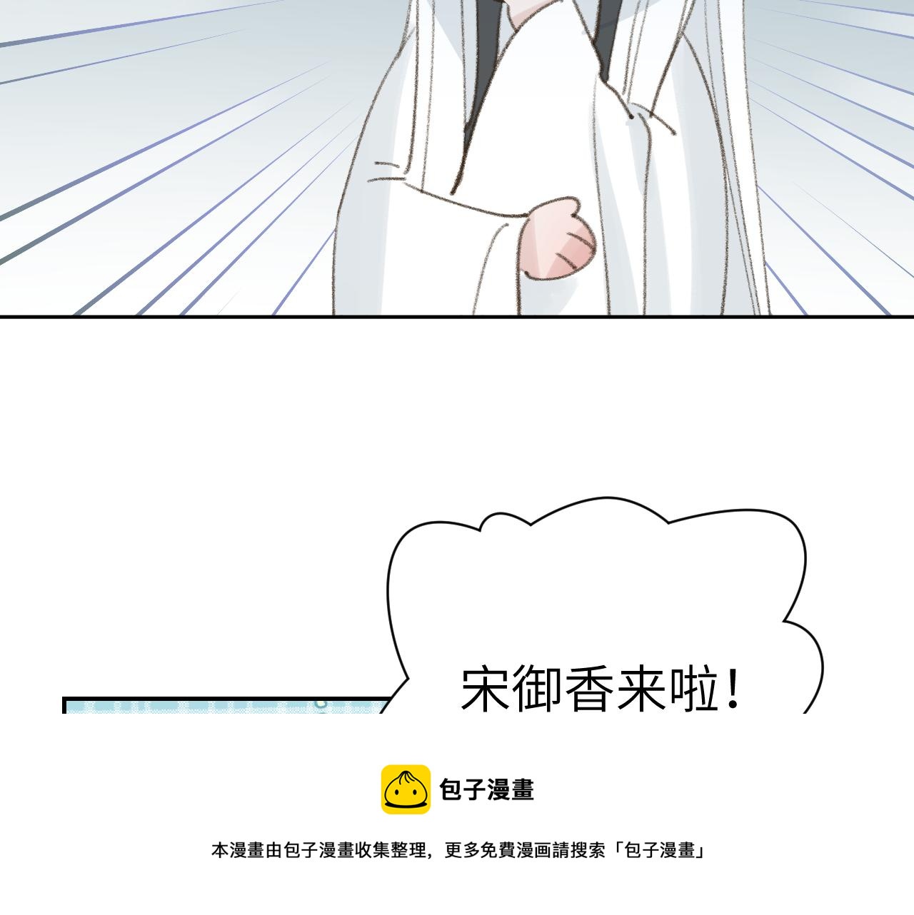 第21话100