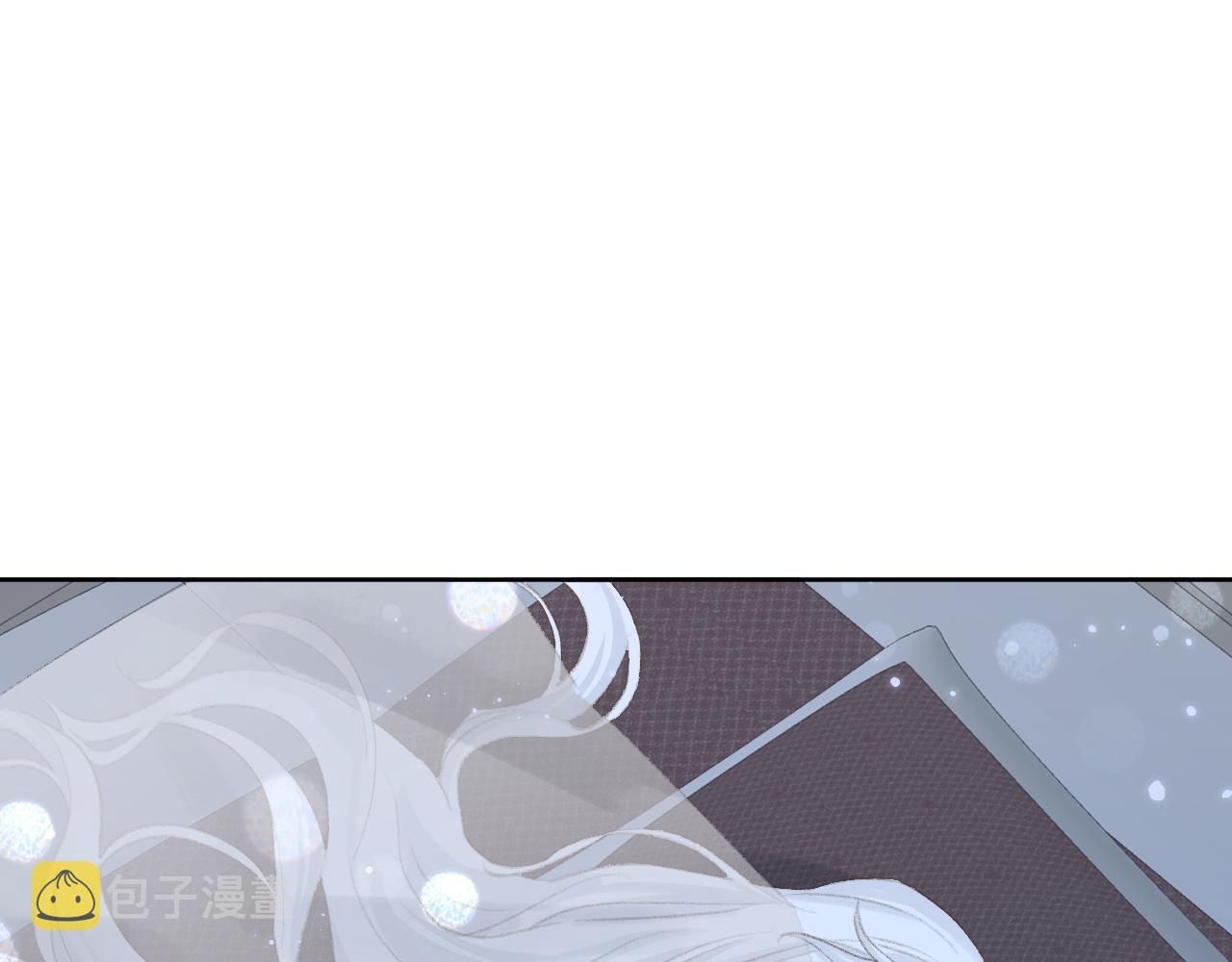 第46话 游戏4