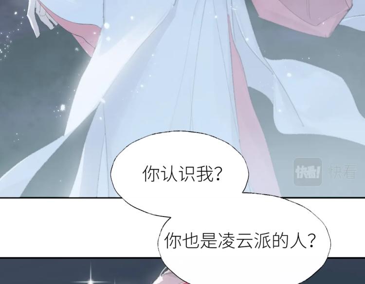 第1话 重启！115