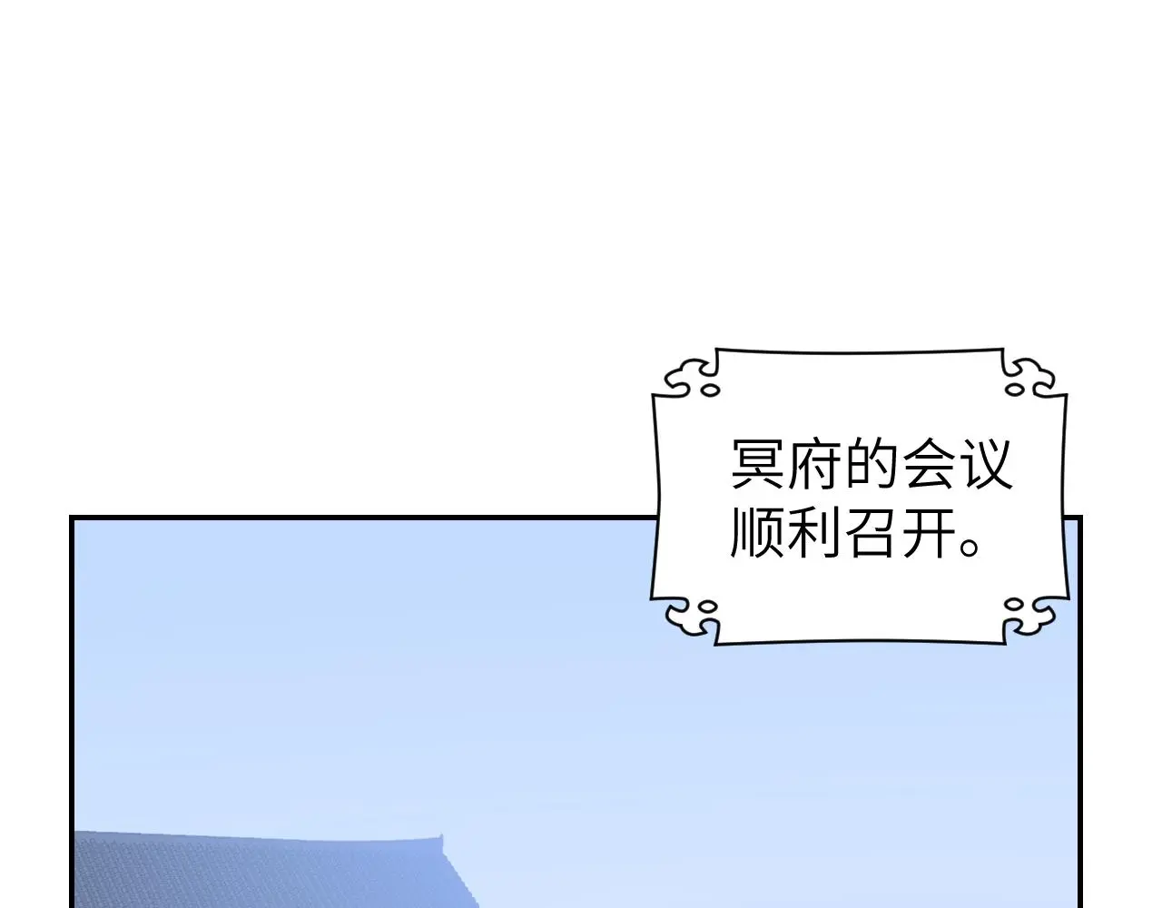 第48话 闭关32