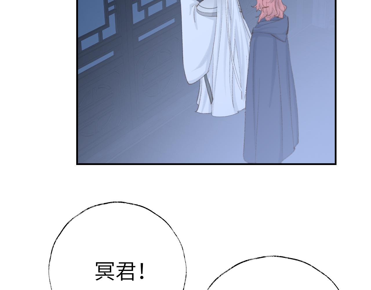 第46话 游戏78