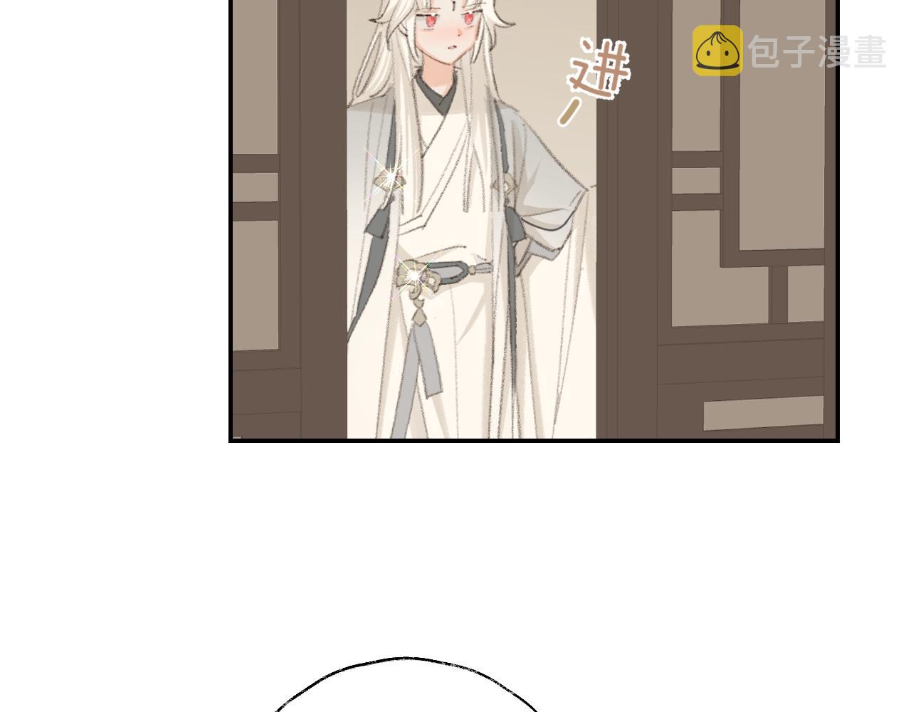 第47话 有话想对你说63