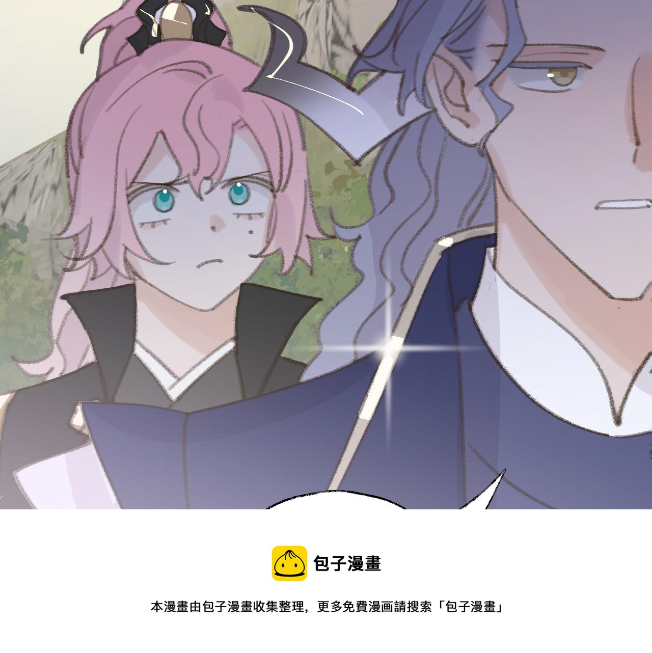 第22话 你配吗？60