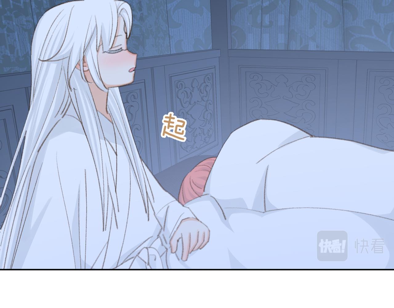 第46话 游戏69