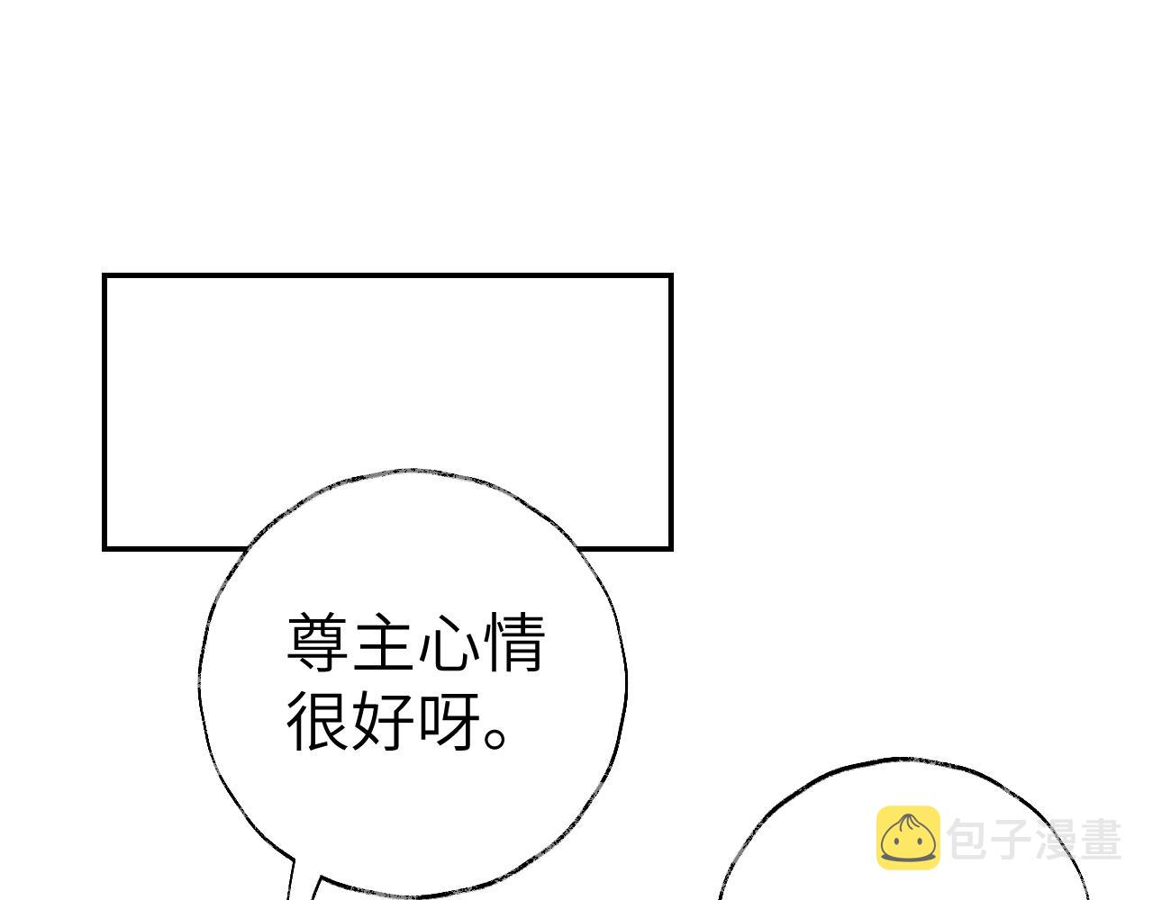 第24话 精准打击104