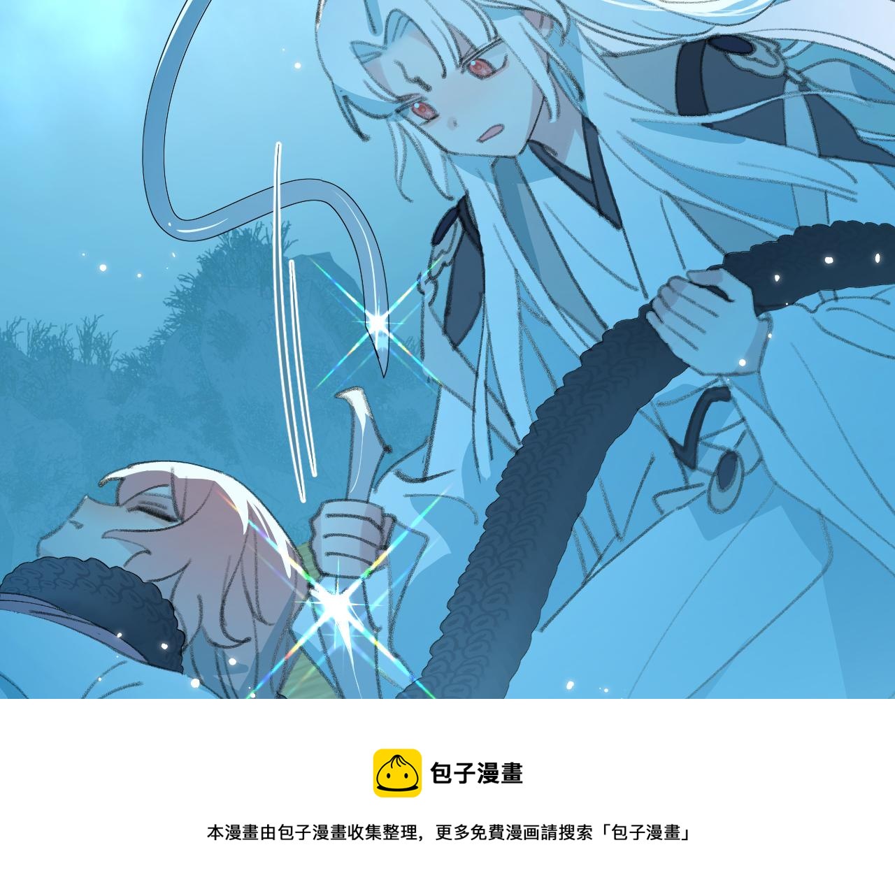 第28话 为什么要救他呢？77