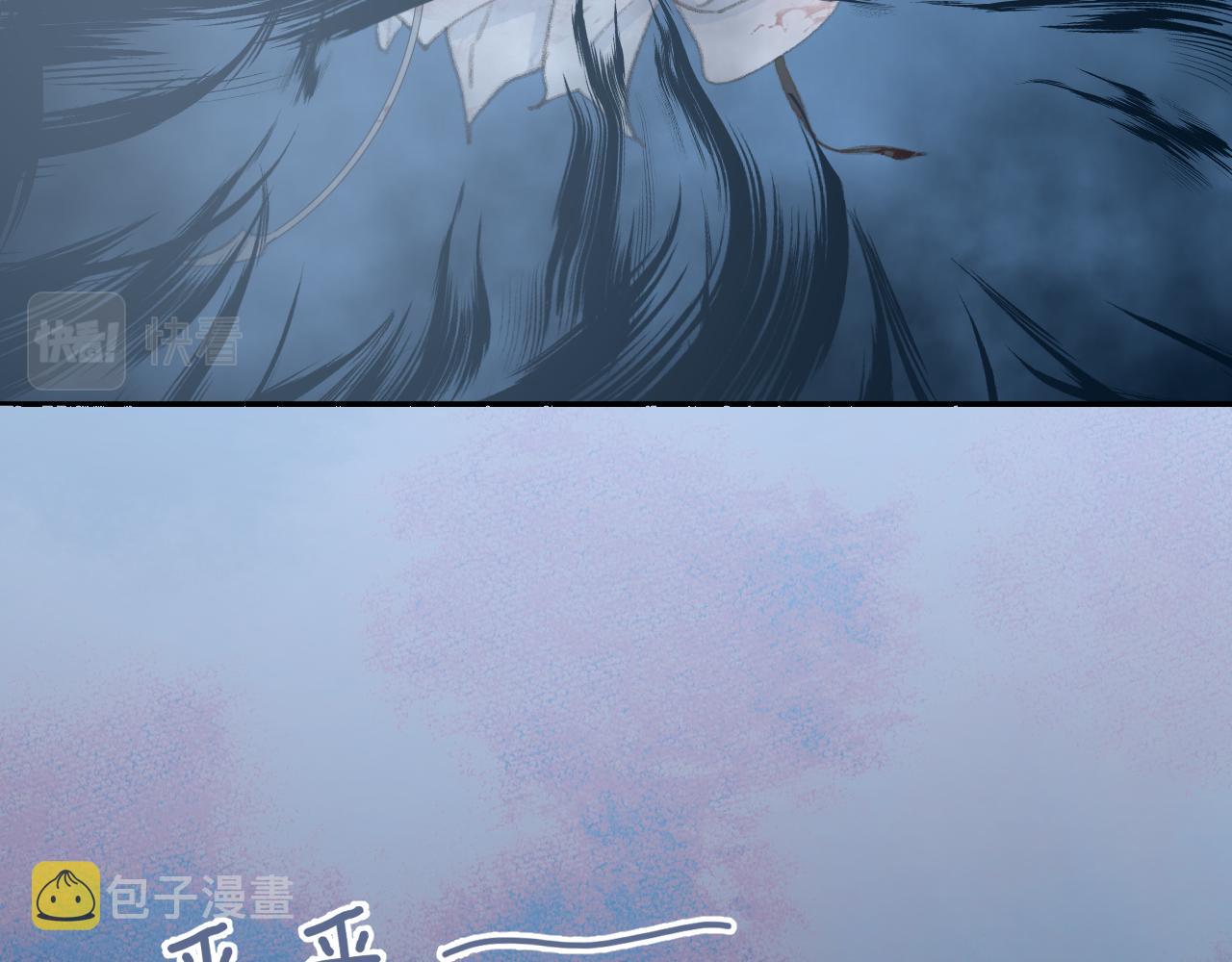 第43话 为什么接近我？110