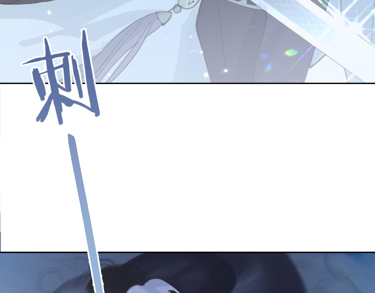 第33话我做错什么了吗？66