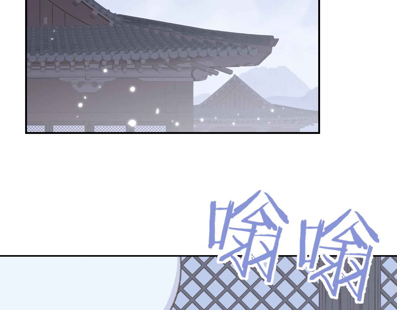 第16话 送他修魔26