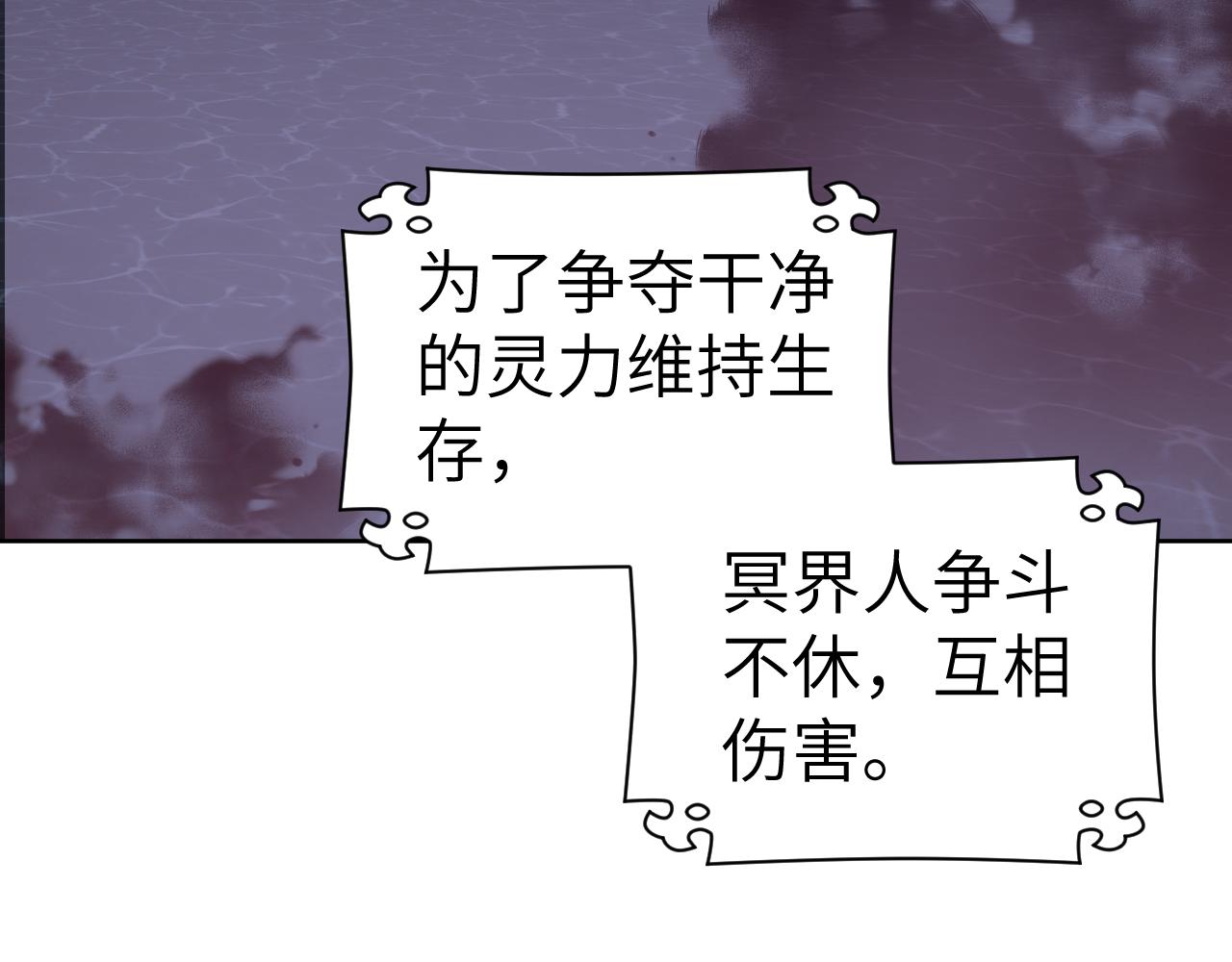 第39话 老师的理想58