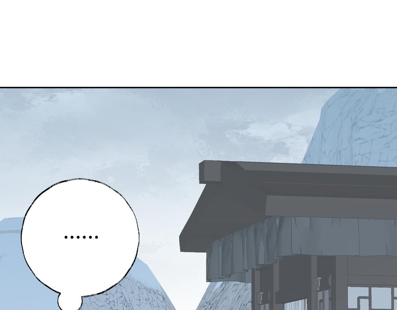 第33话我做错什么了吗？92