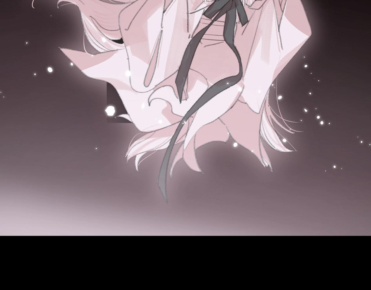 第6话 幻术？！24