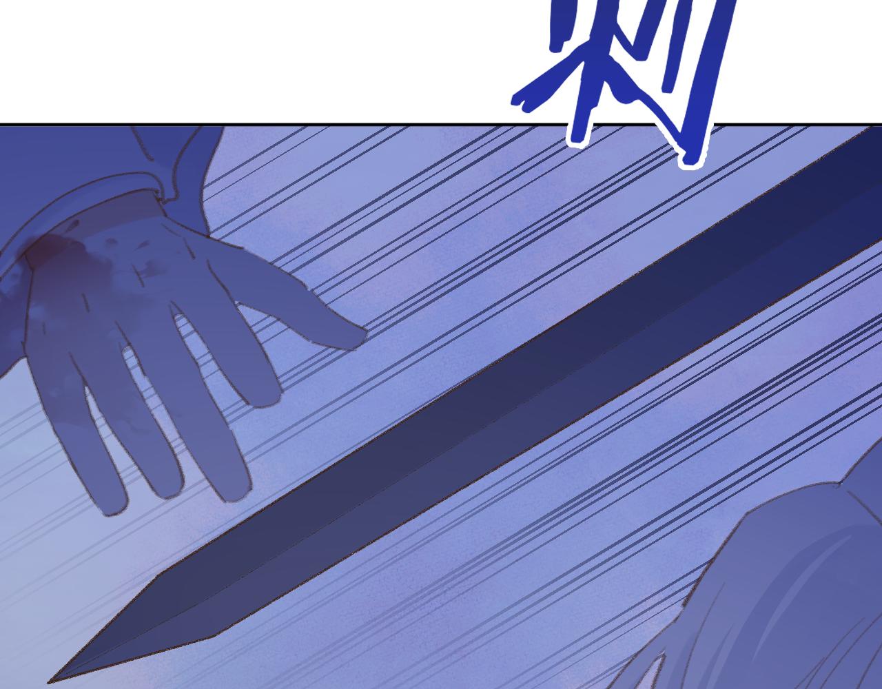 第39话 老师的理想113
