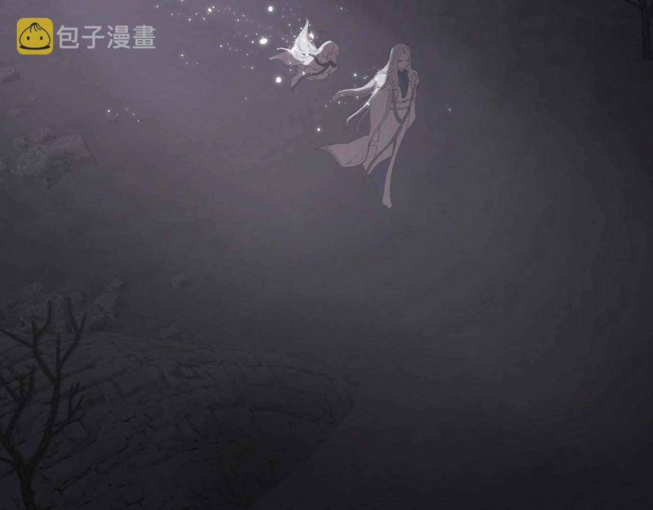 第6话 幻术？！15