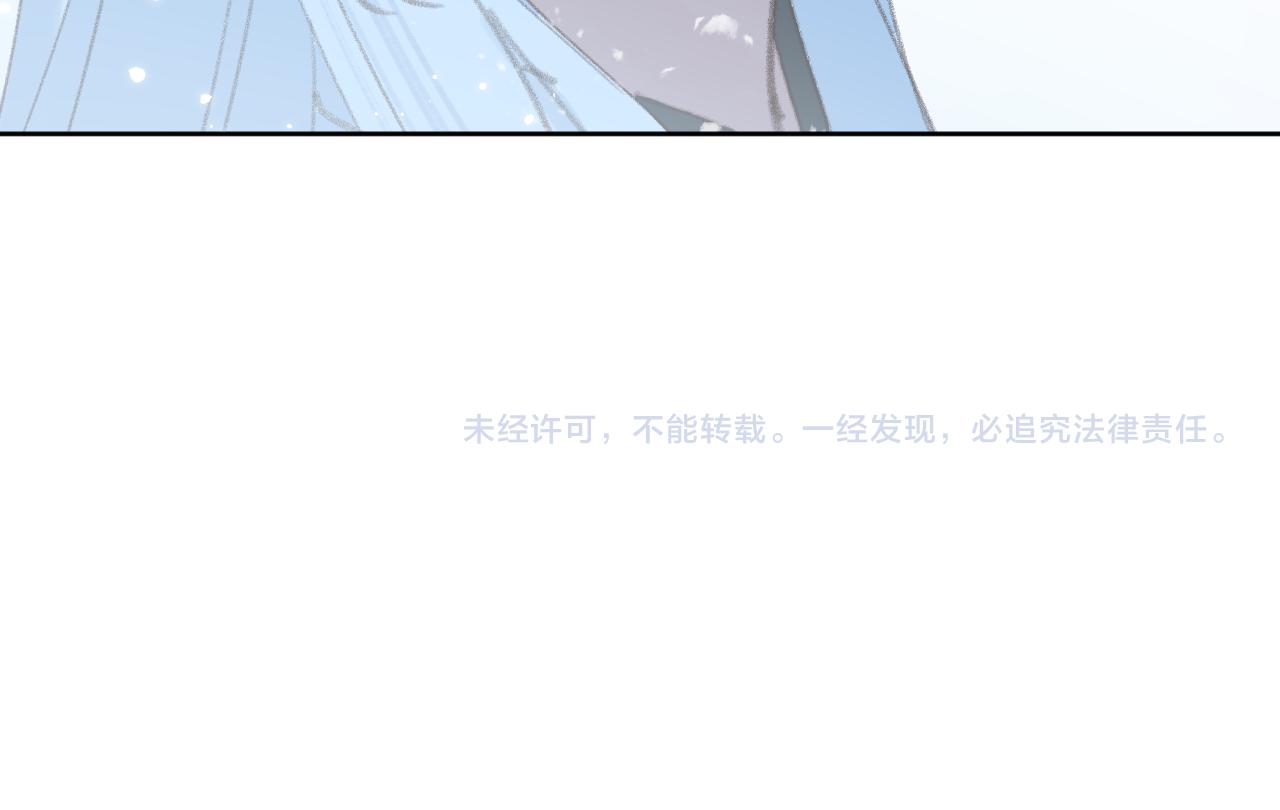 第31话 无情剑104