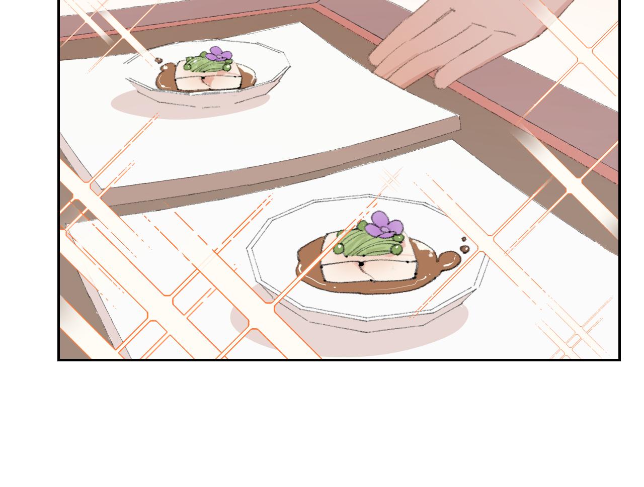 第14话 不做软饭人30