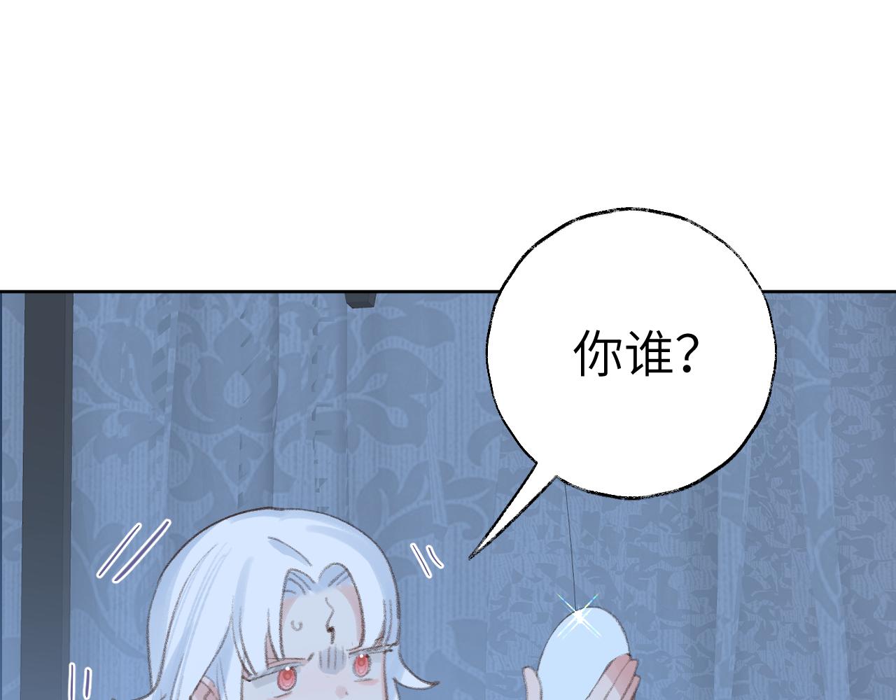 第31话 无情剑19