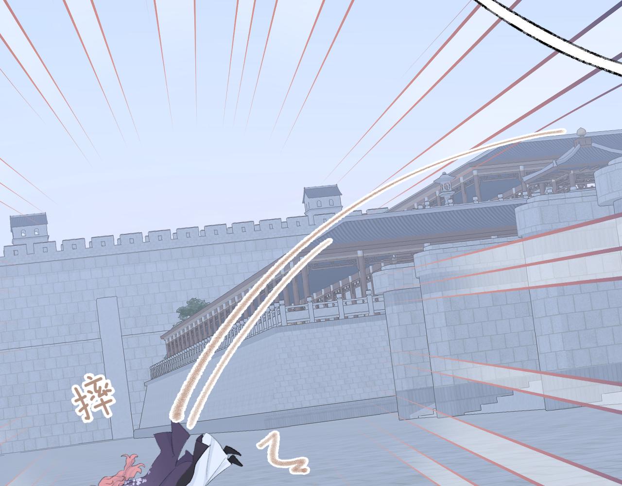第44话 我得去救他！78