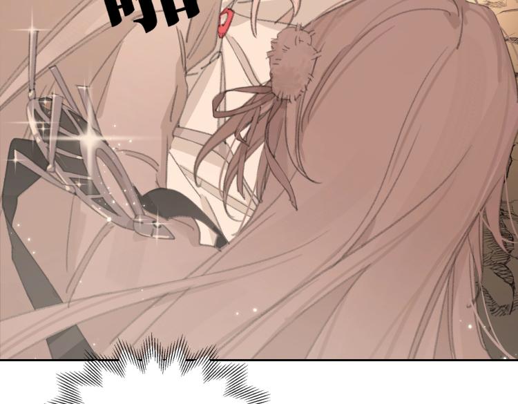 第2话 白师弟～公主抱！69