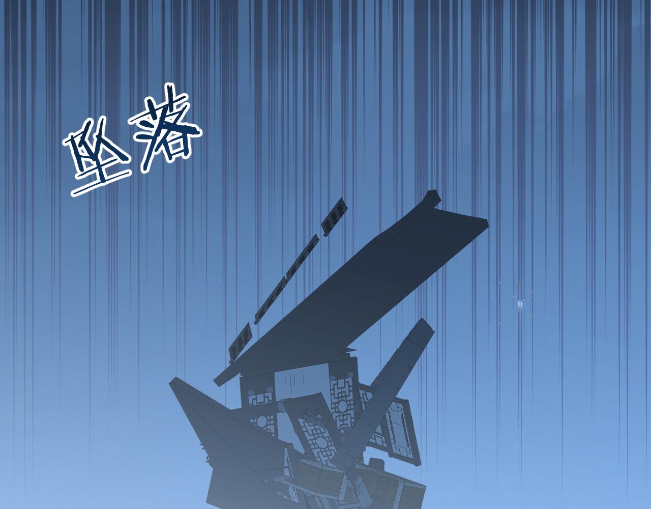 第43话 为什么接近我？65