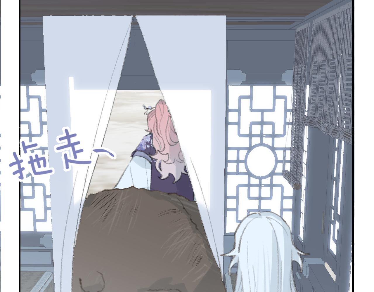 第33话我做错什么了吗？87