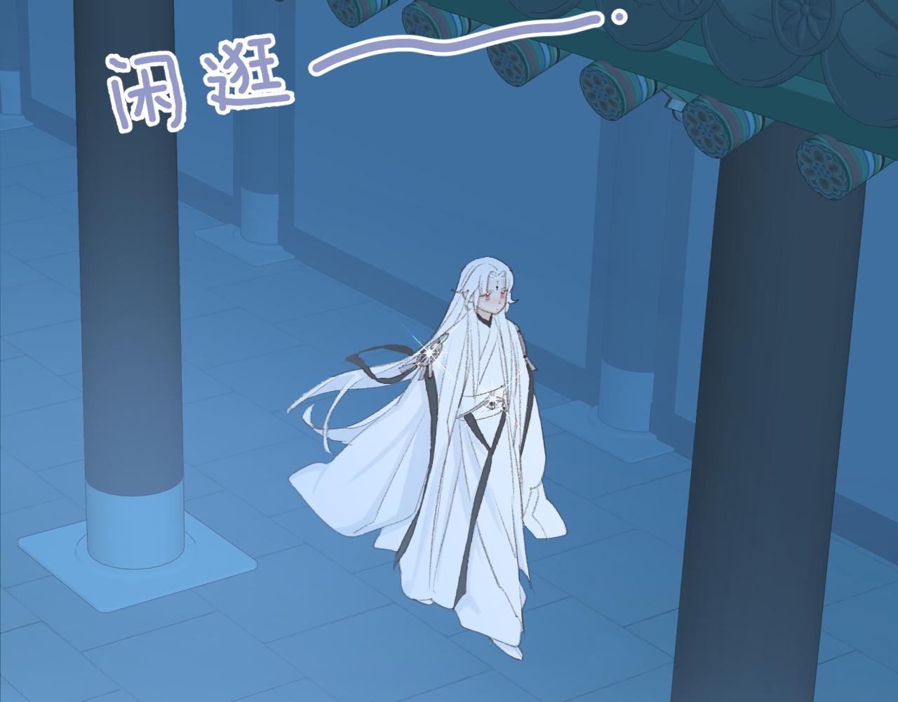 第42话 如果没有毛耳朵37