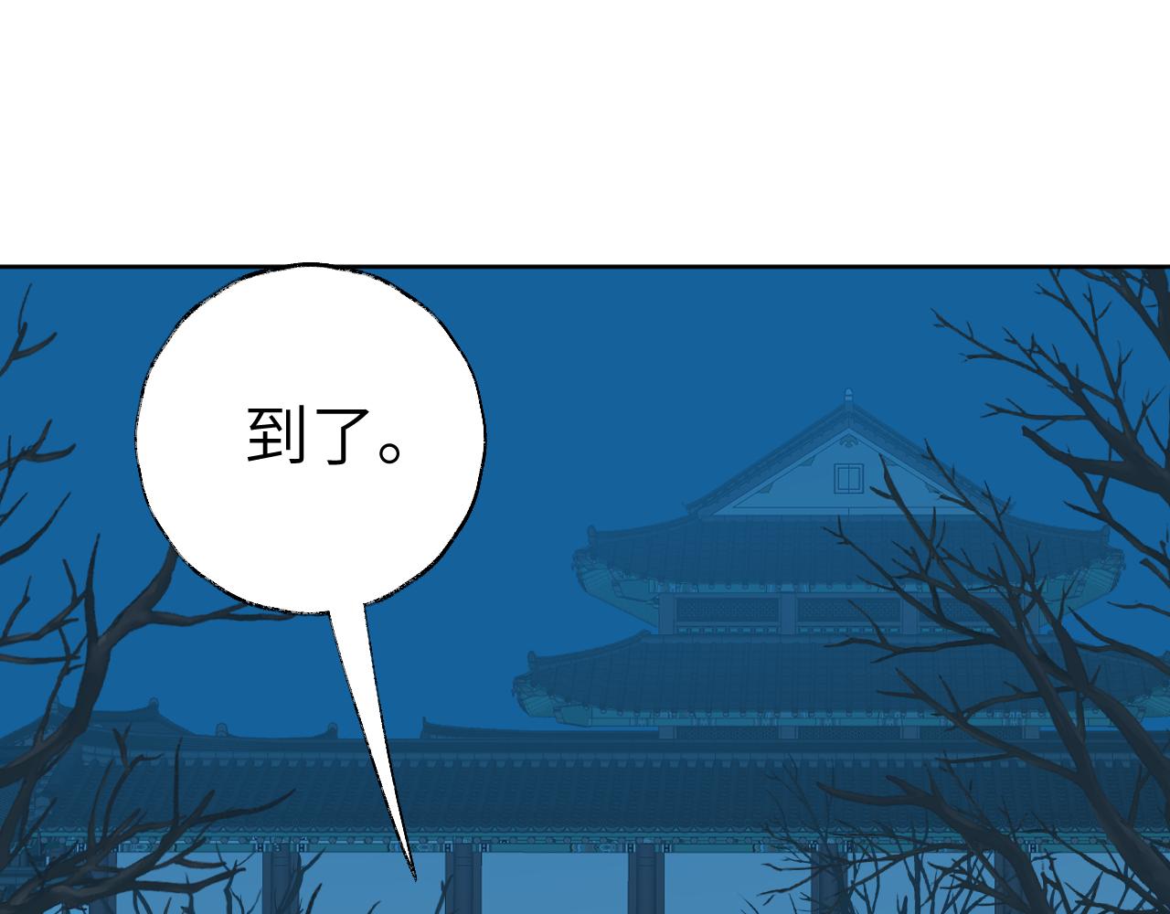 第36话硬撑罢了64