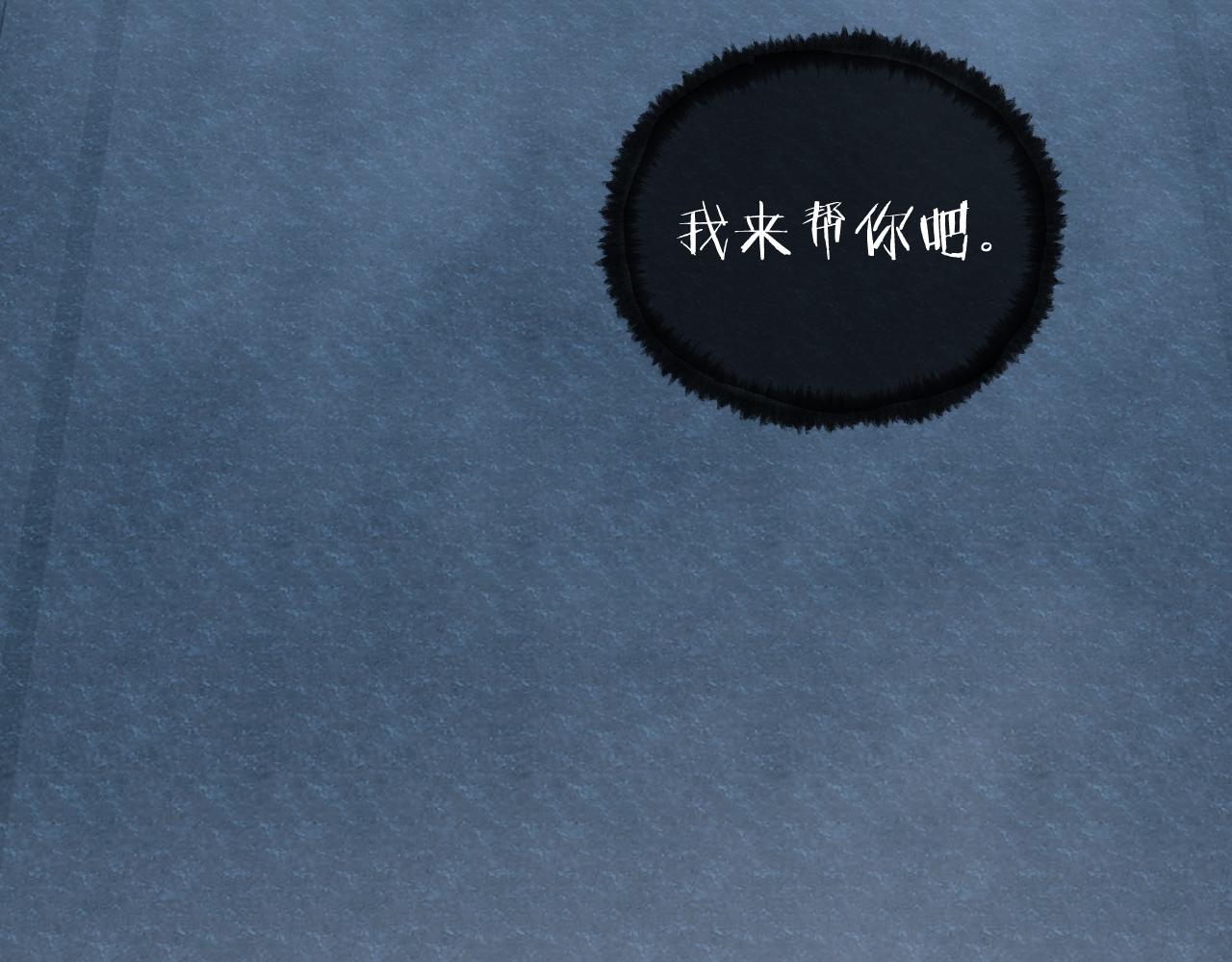 第9话 真正的敌人40