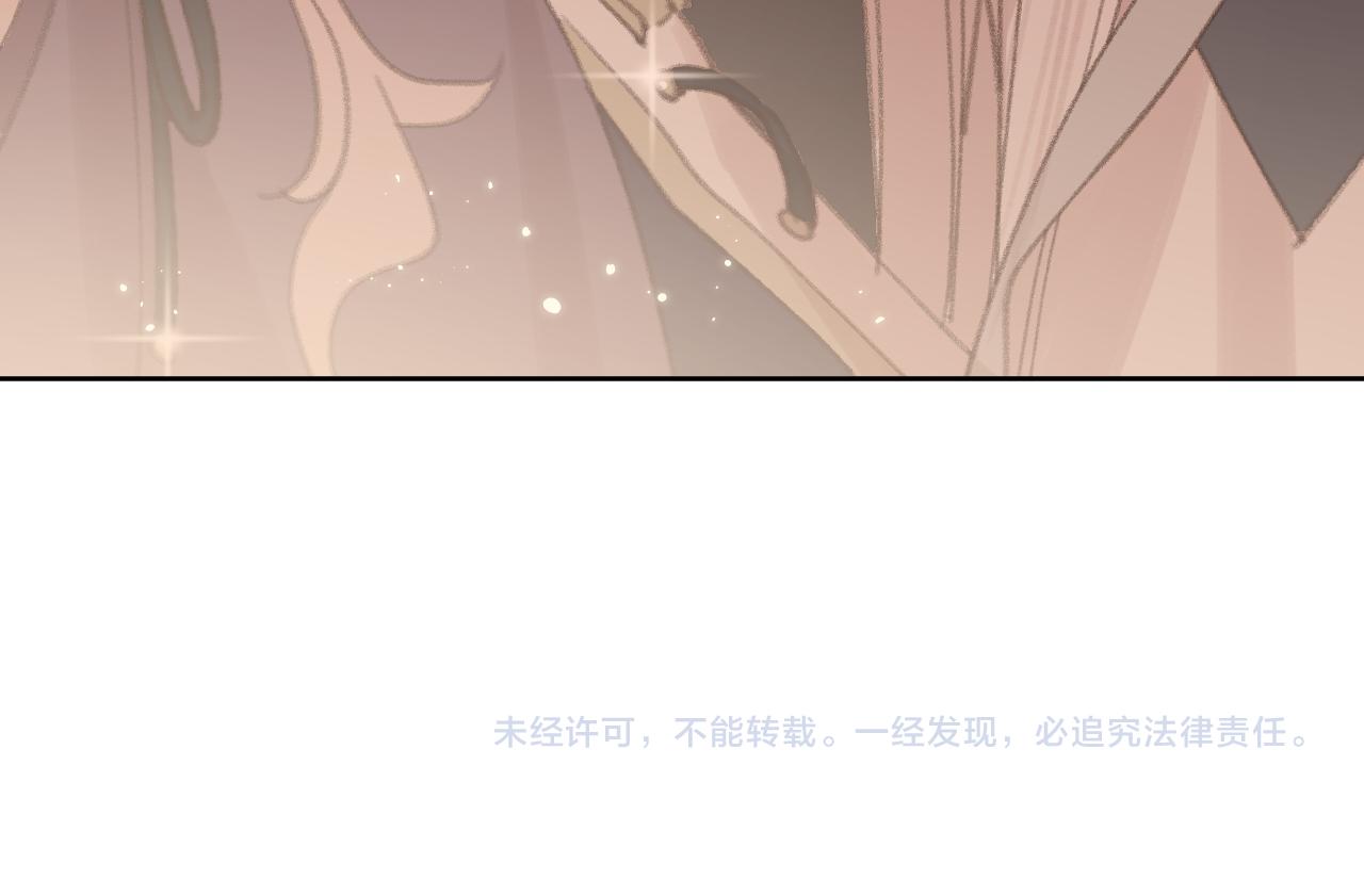 第26话 一起躲起来89