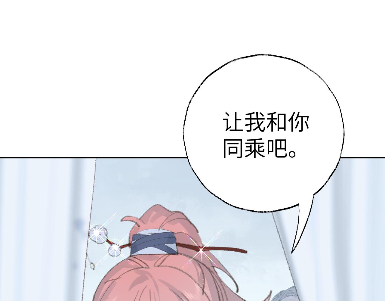 第34话你知道吧，冥界人嘛0