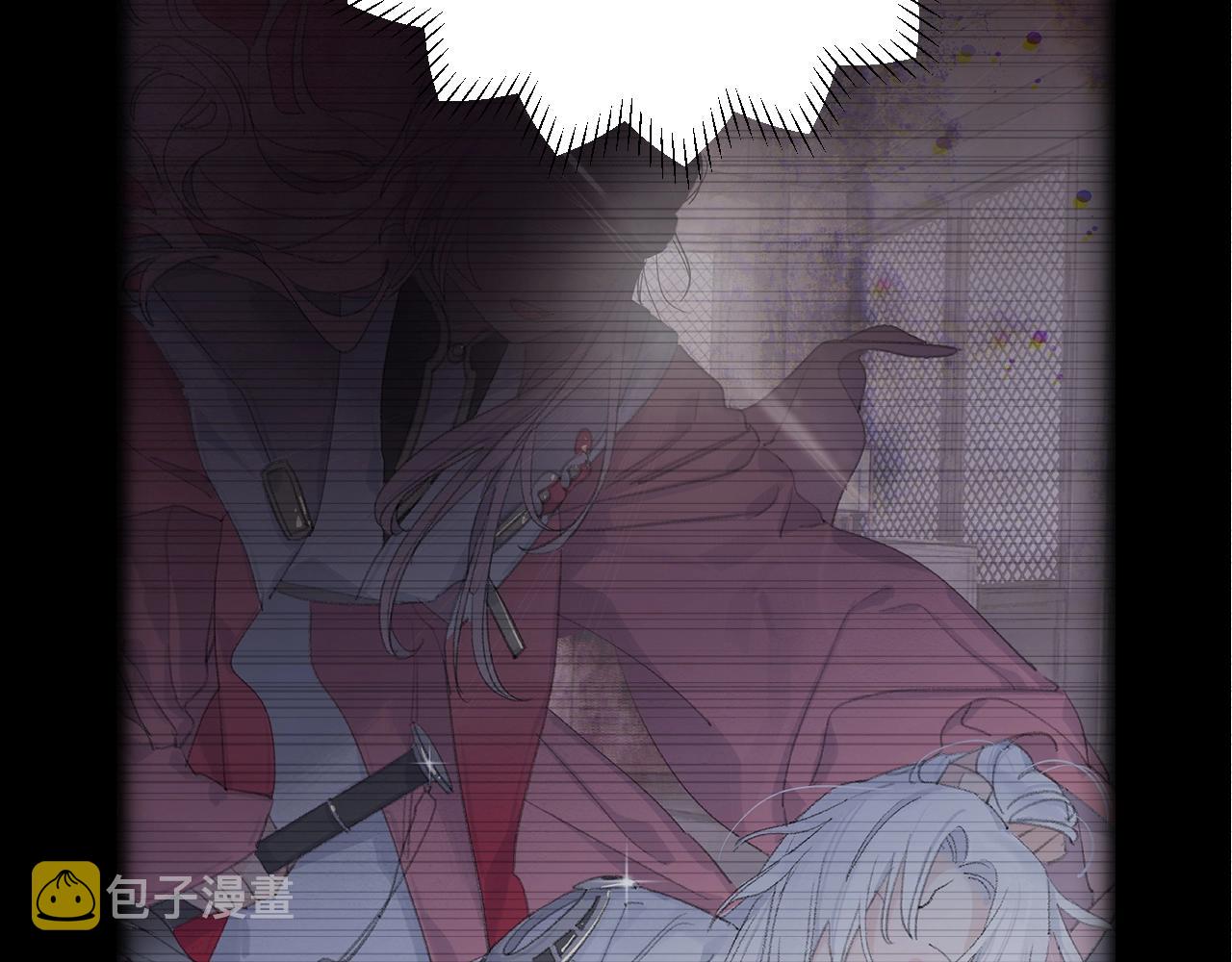 第7话 仙门内斗？！109
